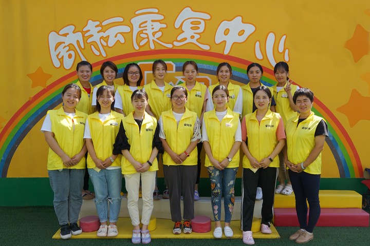 师资团队